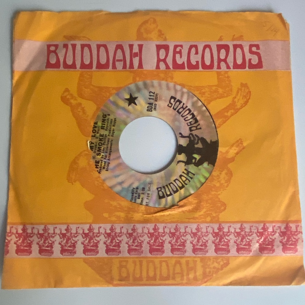 Smoke Ring 45 Vinyl Single